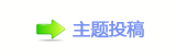 【眀漀爀搀澏⽦幜蹎쁎䡎澏网】